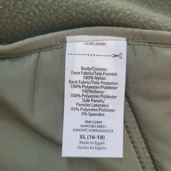 Like New Avia Olive Leaves Quilted Vest Size XL - Picture 7 of 12